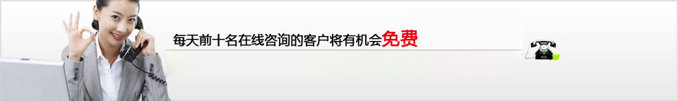 北重機械 北重機械